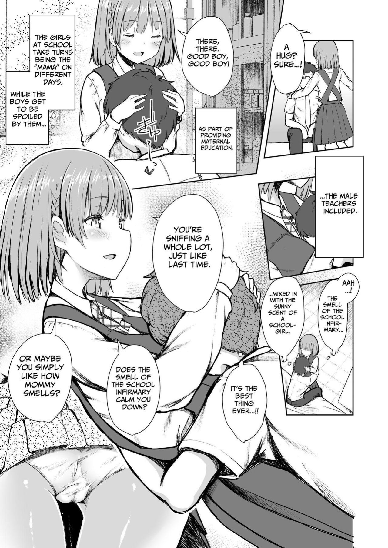 [Okamai Naku (Dekochin Hammer)] Mama Class ~Sakuragawa Chuutoubu Tokubetsu Boshi Class~ | Mama Class ~Sakuragawa Academy's Special Class for Mother and Son~ [tsuyoshi]