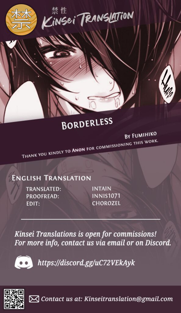 [Fumihiko] Borderless (Otaku ni Yasashii Gal toka, Kyonyuu no Osananajimi toka.) [Kinsei Translations]