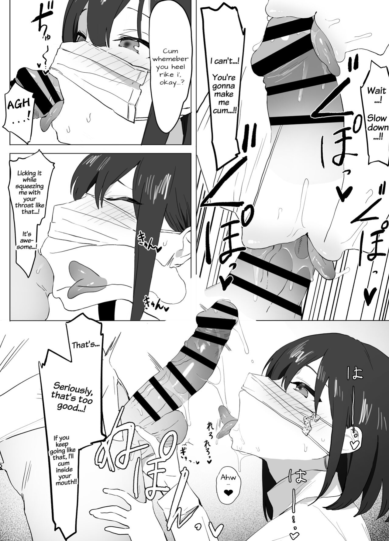 [Sakai] Seikoui Jisshuu! | Hands-on Sex Lessons! [frippe]