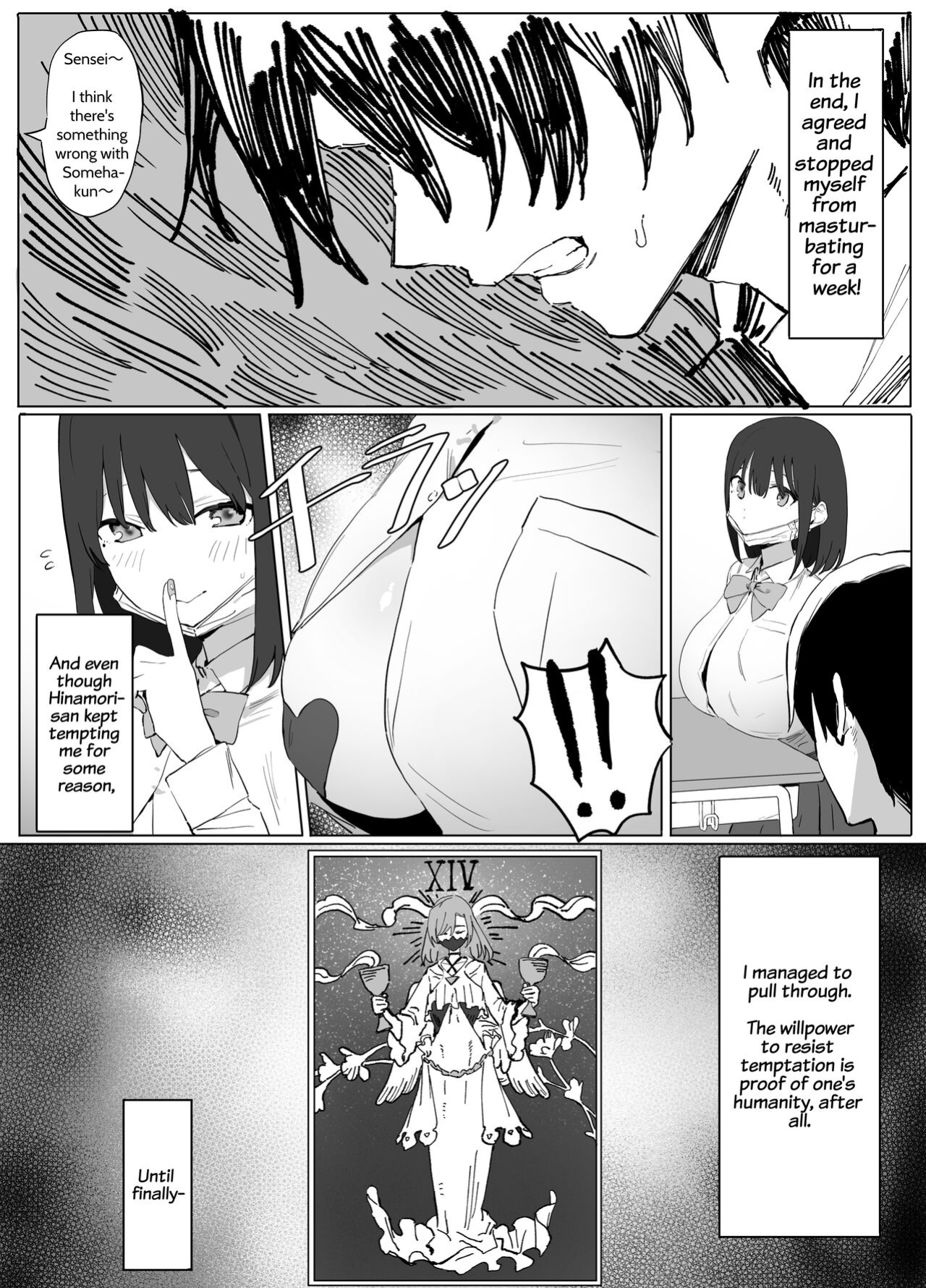 [Sakai] Seikoui Jisshuu! | Hands-on Sex Lessons! [frippe]