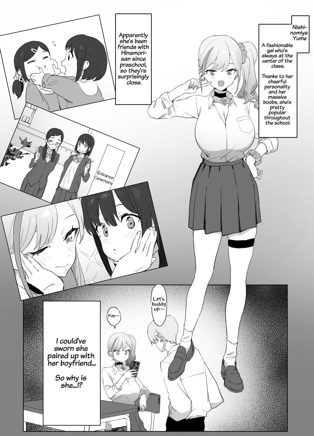 [Sakai] Seikoui Jisshuu! | Hands-on Sex Lessons! [frippe]