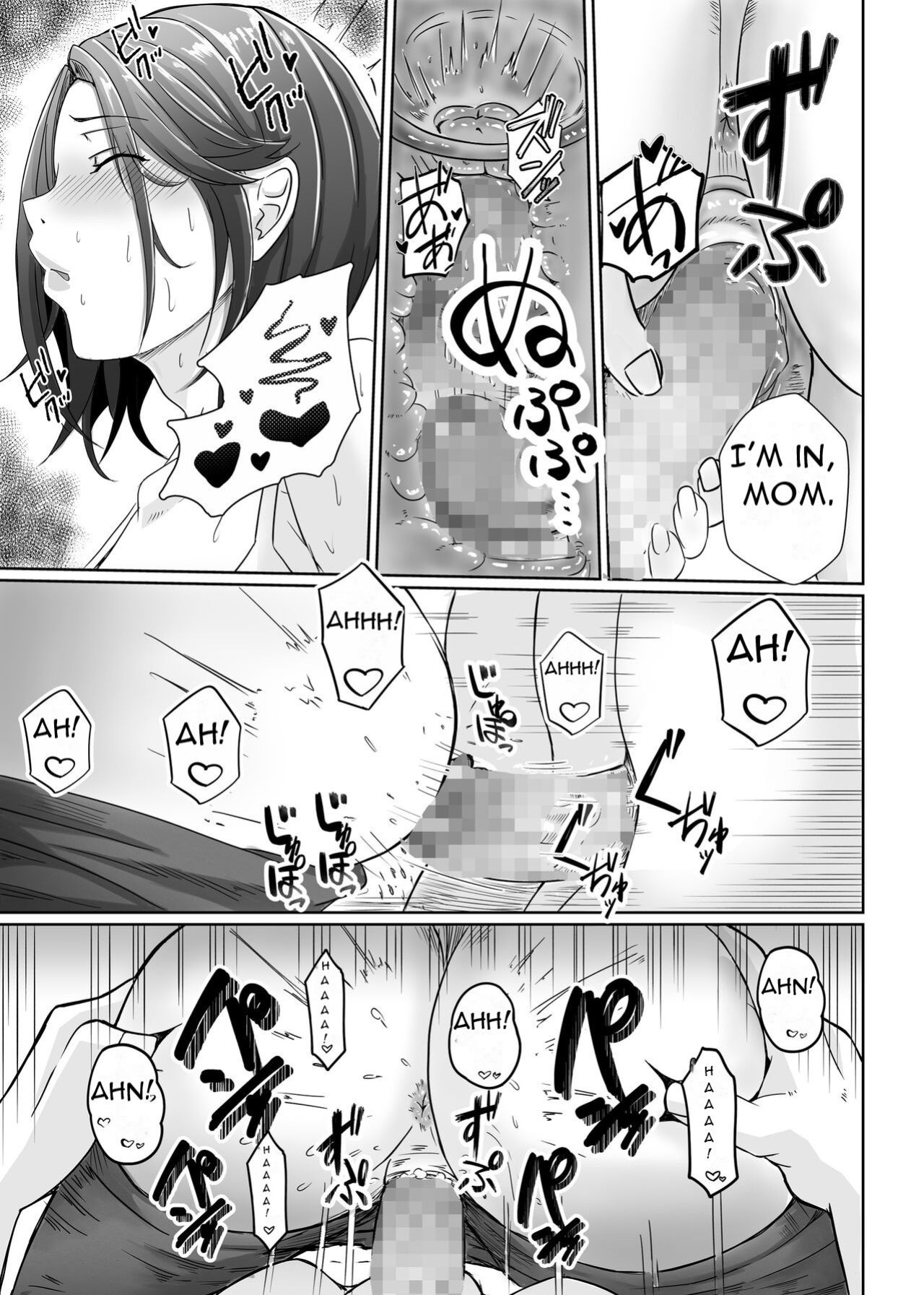 [Ero No Teishokuya] Kasan Ga Nuite Ageyou Ka - Shall I Get It Out For You, Mom？ [DarklordMTLs]