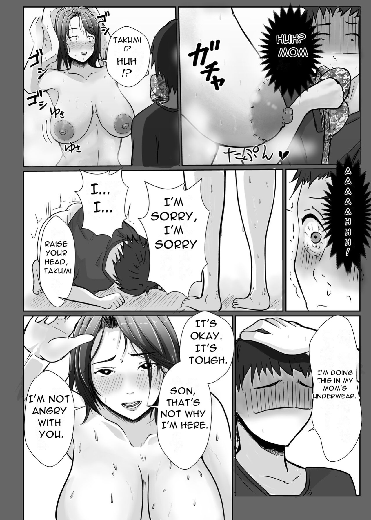 [Ero No Teishokuya] Kasan Ga Nuite Ageyou Ka - Shall I Get It Out For You, Mom？ [DarklordMTLs]