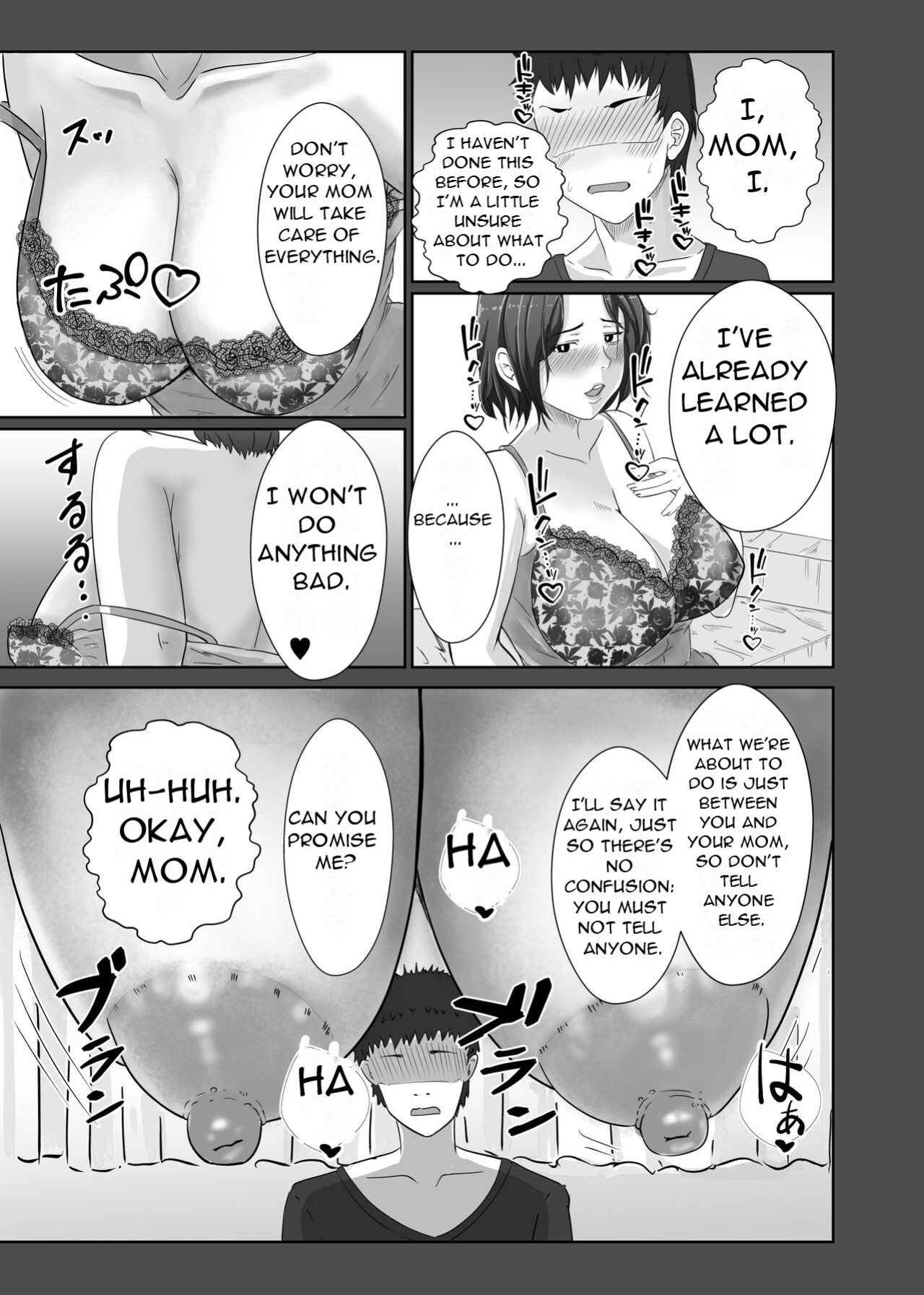 [Ero No Teishokuya] Kasan Ga Nuite Ageyou Ka - Shall I Get It Out For You, Mom？ [DarklordMTLs]