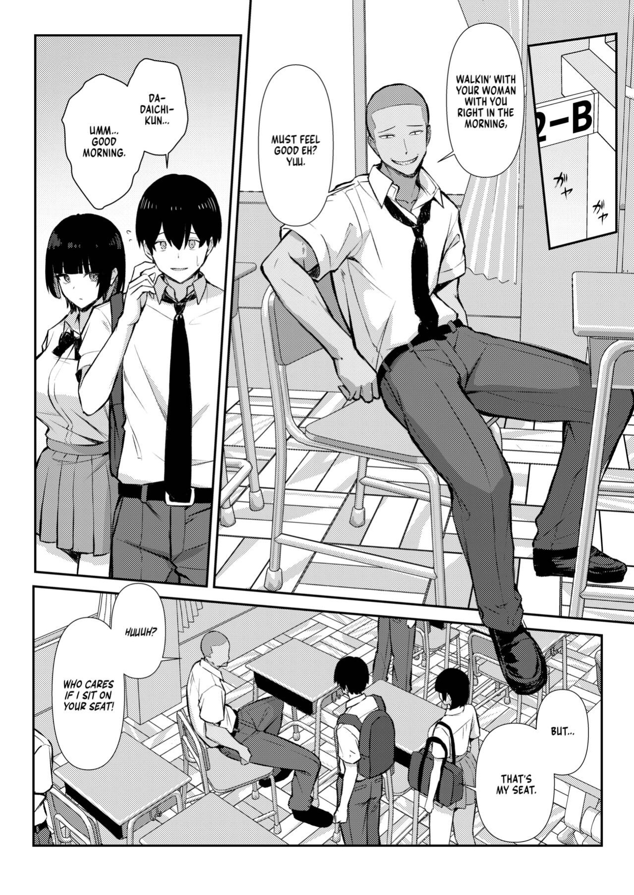 [Niku to Gohan] Osananajimi wa Honki Koubi de NTRreru [Vivid Rabbit Translation]