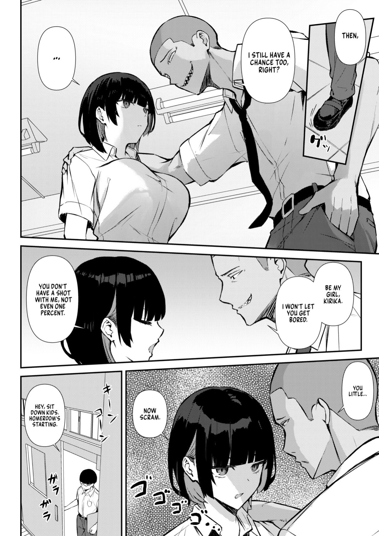 [Niku to Gohan] Osananajimi wa Honki Koubi de NTRreru [Vivid Rabbit Translation]