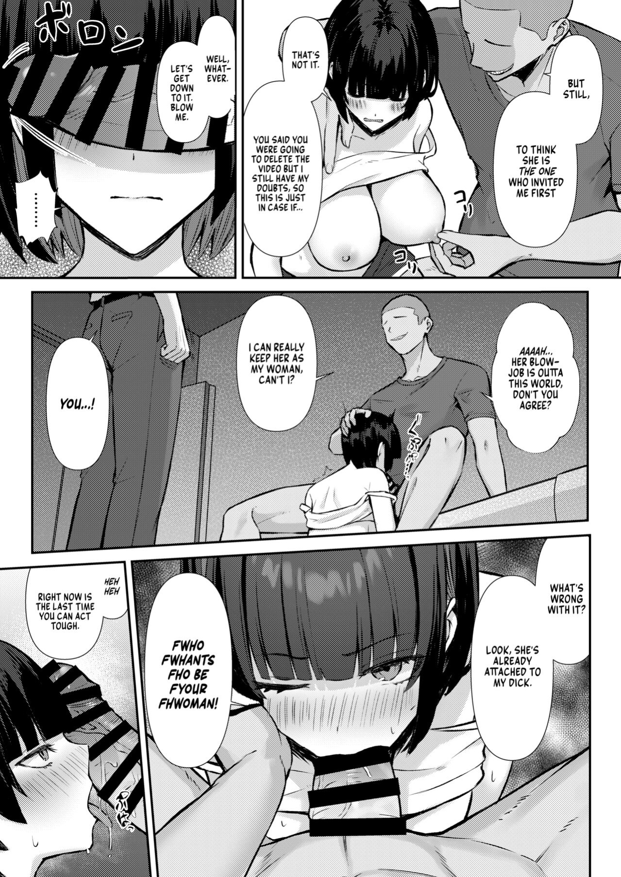 [Niku to Gohan] Osananajimi wa Honki Koubi de NTRreru [Vivid Rabbit Translation]