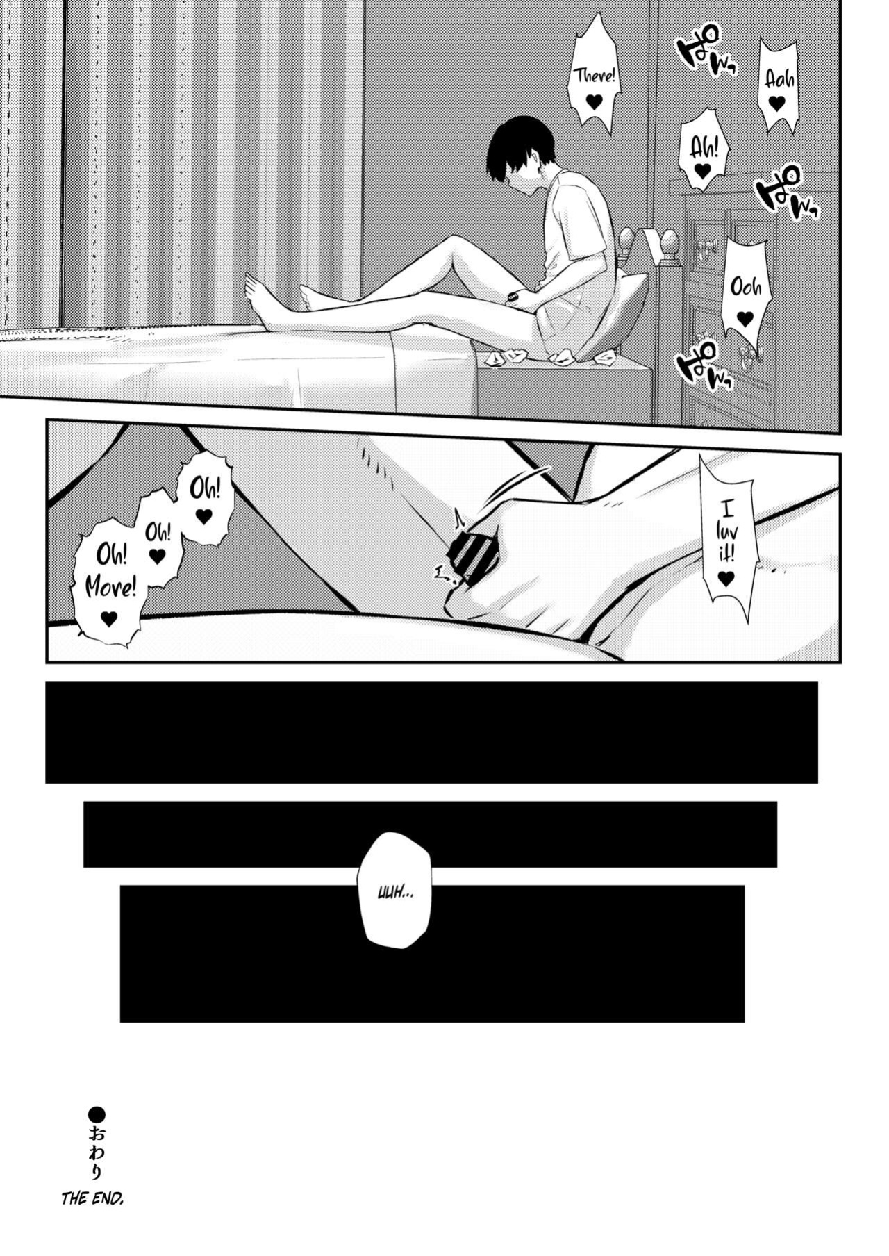 [Niku to Gohan] Osananajimi wa Honki Koubi de NTRreru [Vivid Rabbit Translation]