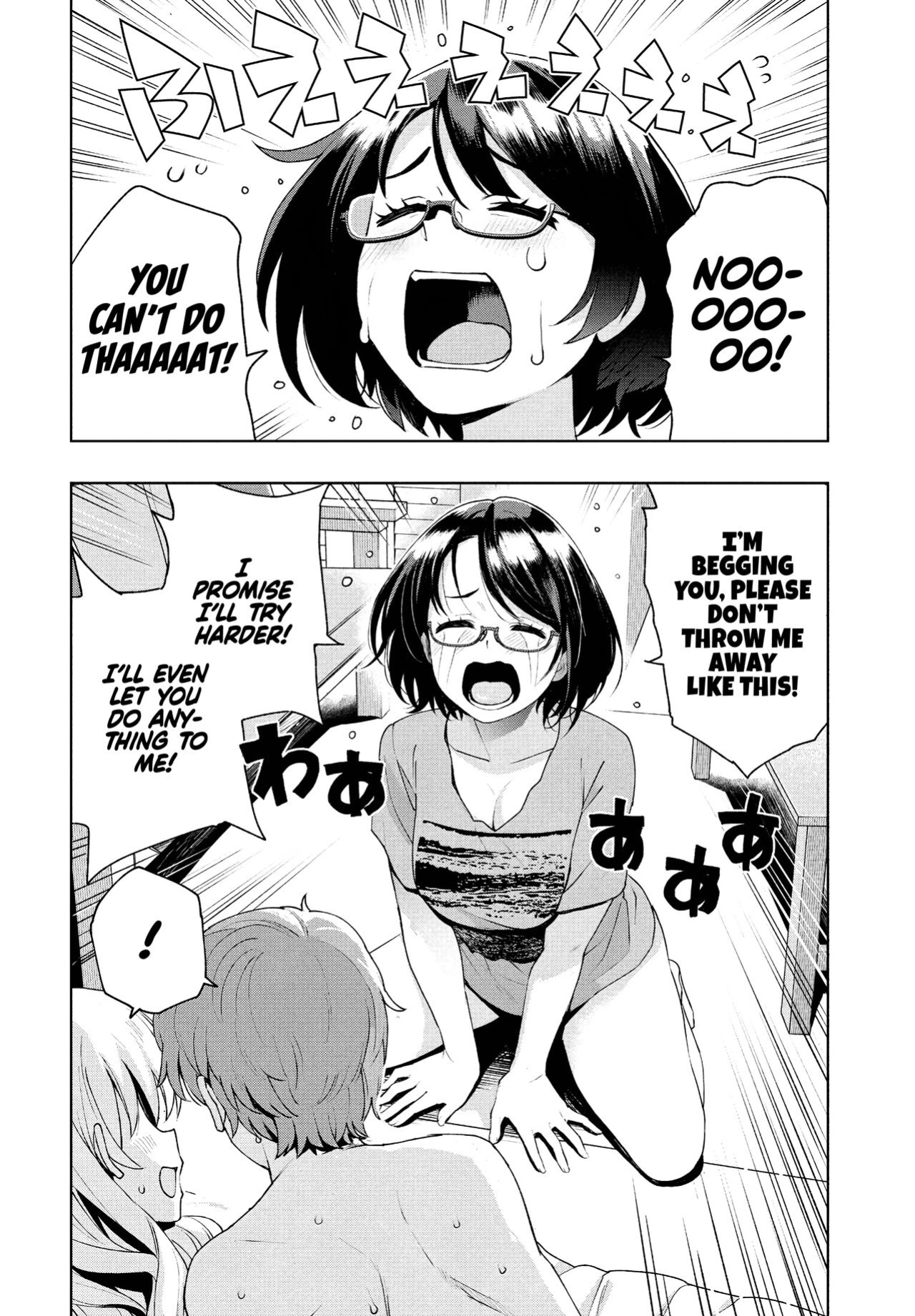 [Tamagoro] Ima kara Hajimete Nani ga Warui Ch. 2 | What's Wrong with Starting Now? Ch. 2 (COMIC Penguin Club 2024-11) [WataTL & head empty]
