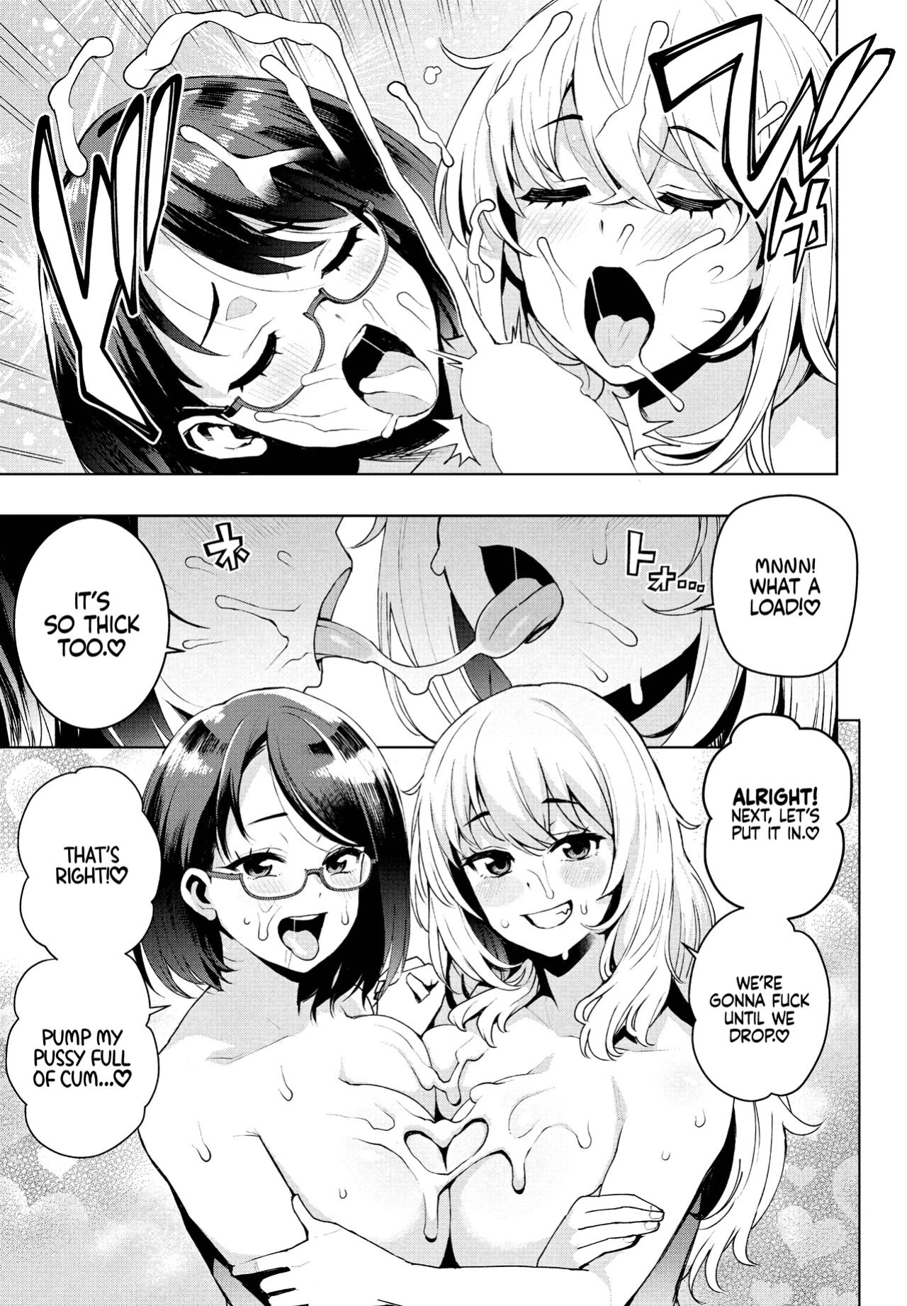 [Tamagoro] Ima kara Hajimete Nani ga Warui Ch. 2 | What's Wrong with Starting Now? Ch. 2 (COMIC Penguin Club 2024-11) [WataTL & head empty]