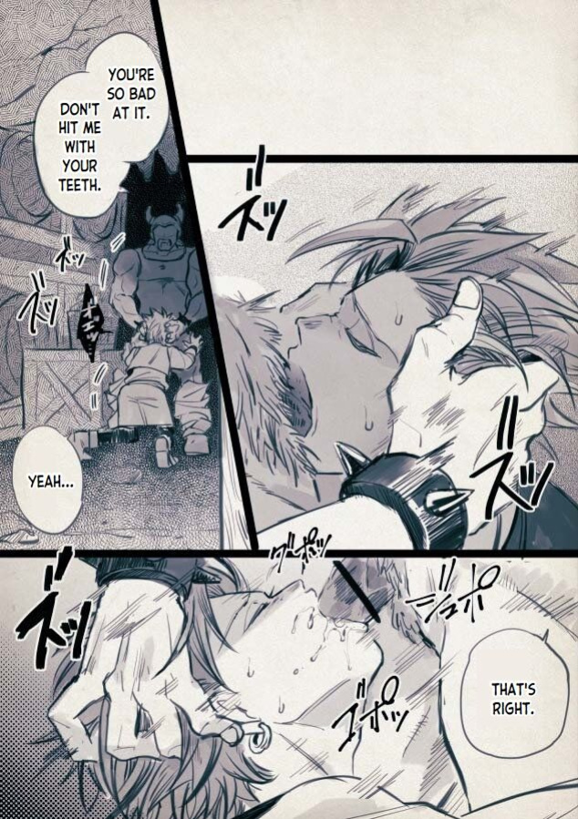 [TSUBO (bov)] Mob x Camus (Dragon Quest XI)