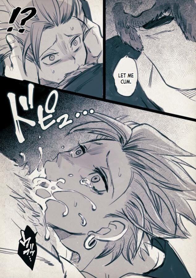 [TSUBO (bov)] Mob x Camus (Dragon Quest XI)