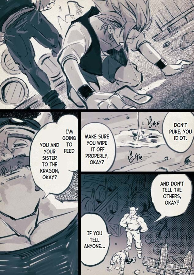 [TSUBO (bov)] Mob x Camus (Dragon Quest XI)
