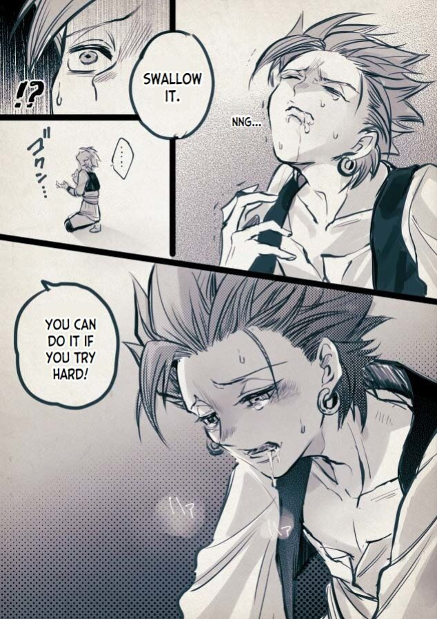 [TSUBO (bov)] Mob x Camus (Dragon Quest XI)