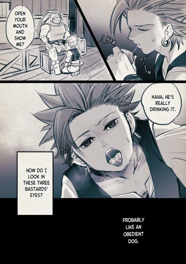 [TSUBO (bov)] Mob x Camus (Dragon Quest XI)