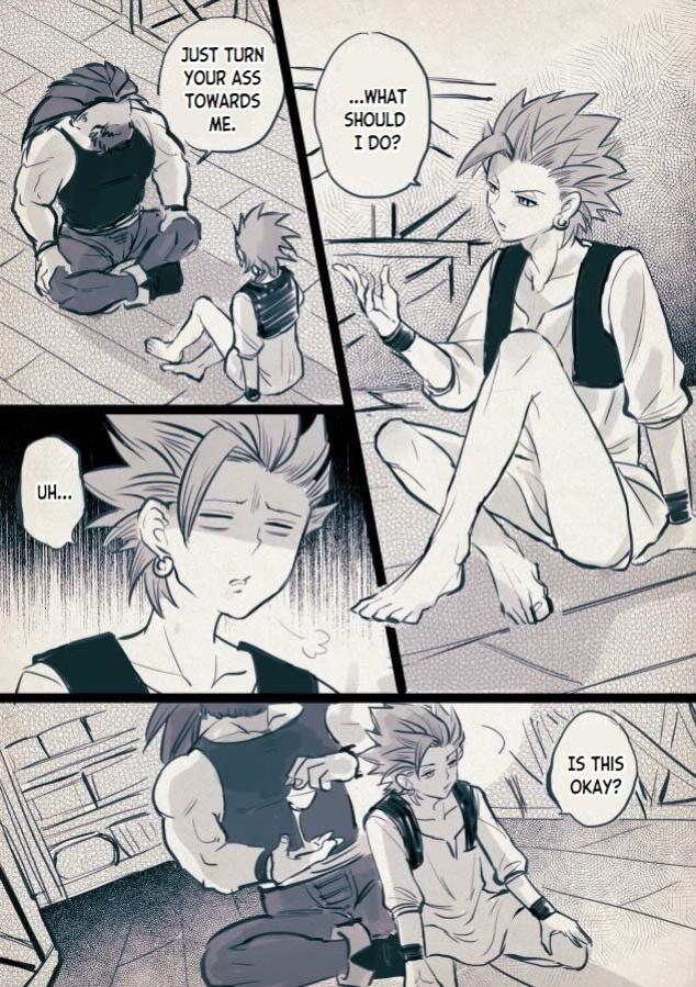[TSUBO (bov)] Mob x Camus (Dragon Quest XI)