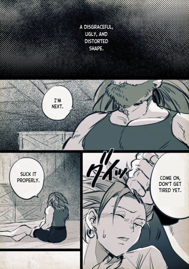 [TSUBO (bov)] Mob x Camus (Dragon Quest XI)