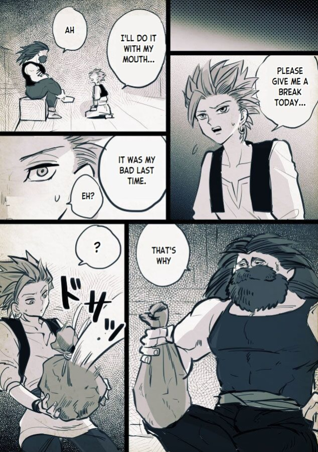 [TSUBO (bov)] Mob x Camus (Dragon Quest XI)