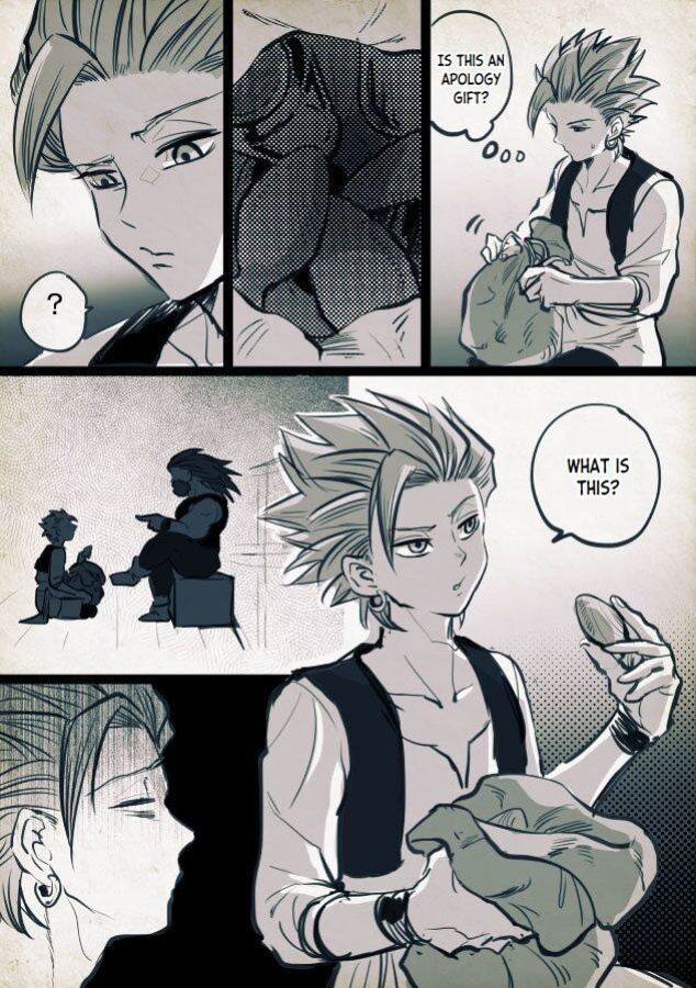 [TSUBO (bov)] Mob x Camus (Dragon Quest XI)