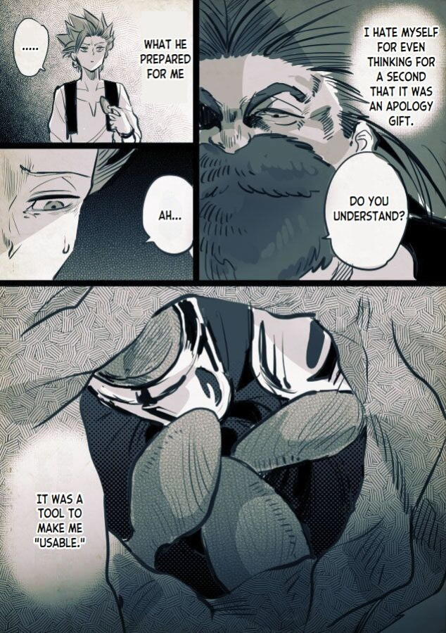 [TSUBO (bov)] Mob x Camus (Dragon Quest XI)
