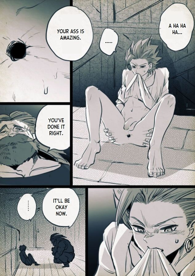 [TSUBO (bov)] Mob x Camus (Dragon Quest XI)