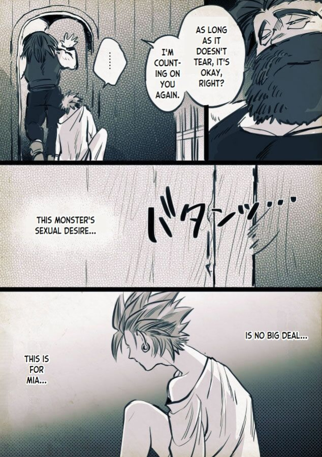 [TSUBO (bov)] Mob x Camus (Dragon Quest XI)