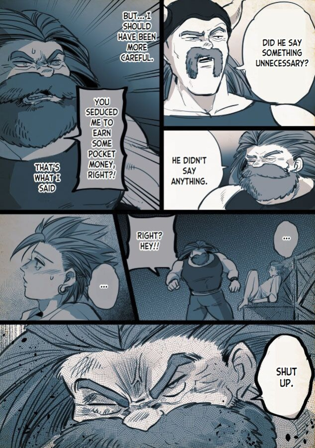 [TSUBO (bov)] Mob x Camus (Dragon Quest XI)