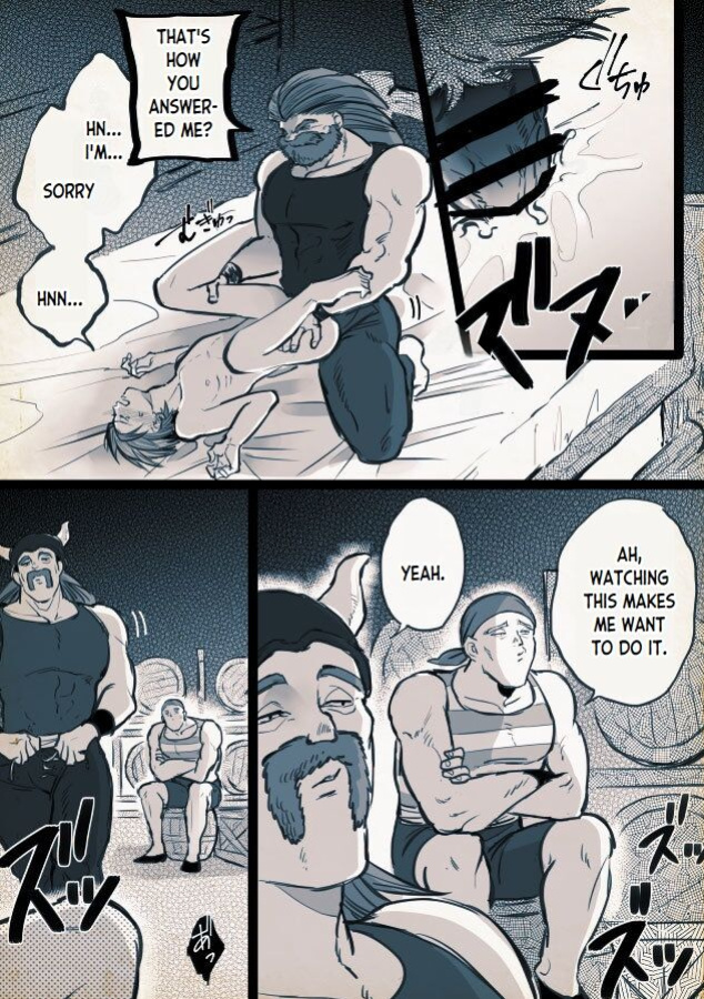 [TSUBO (bov)] Mob x Camus (Dragon Quest XI)