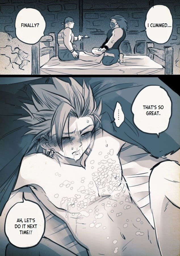 [TSUBO (bov)] Mob x Camus (Dragon Quest XI)