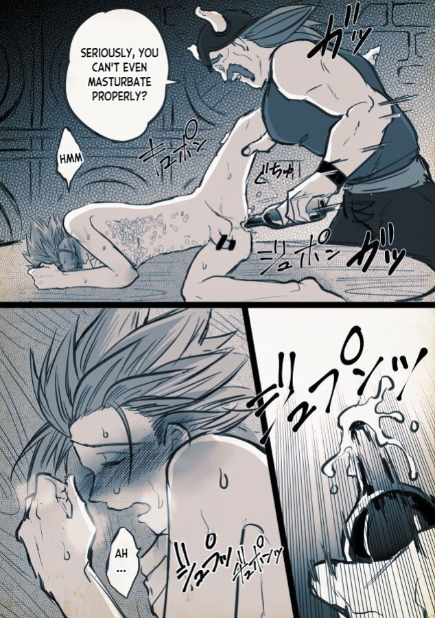 [TSUBO (bov)] Mob x Camus (Dragon Quest XI)
