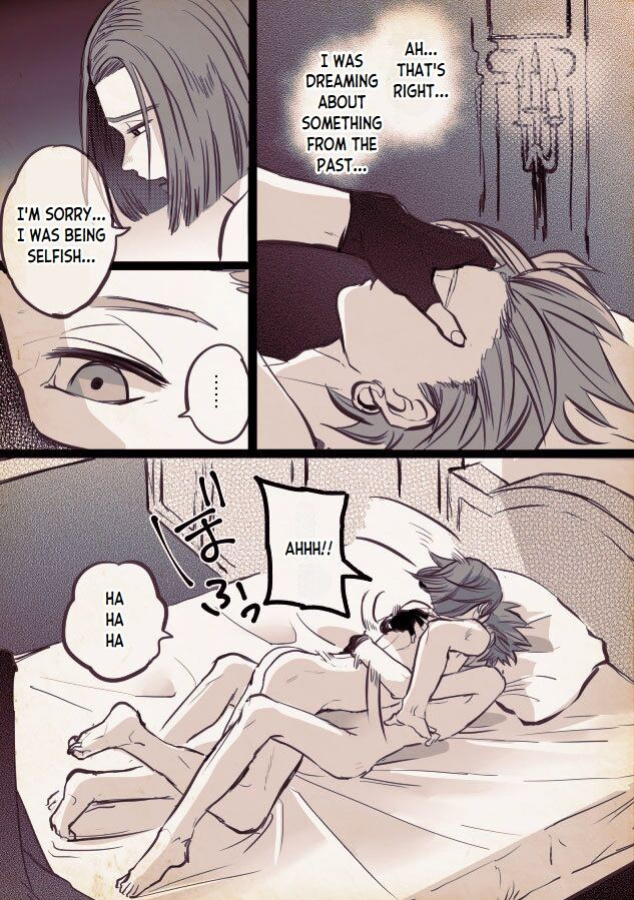 [TSUBO (bov)] Mob x Camus (Dragon Quest XI)