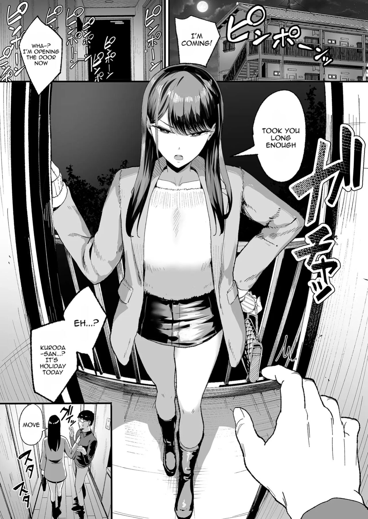 [Amagami Honpo (Manno)] Drop-in Gyaru Lets Me Use Her Pussy 2 - Iribitari Gal ni Manko Tsukawasete Morau Hanashi 2 [uncensored]