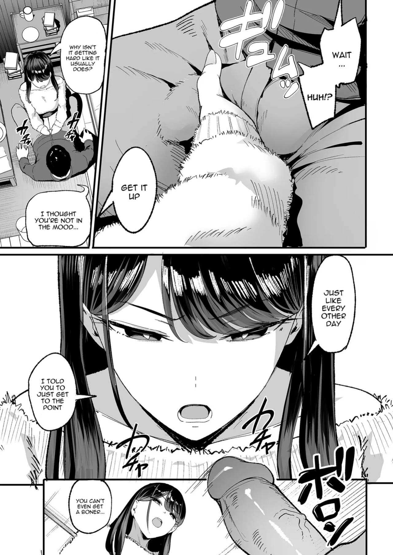 [Amagami Honpo (Manno)] Drop-in Gyaru Lets Me Use Her Pussy 2 - Iribitari Gal ni Manko Tsukawasete Morau Hanashi 2 [uncensored]