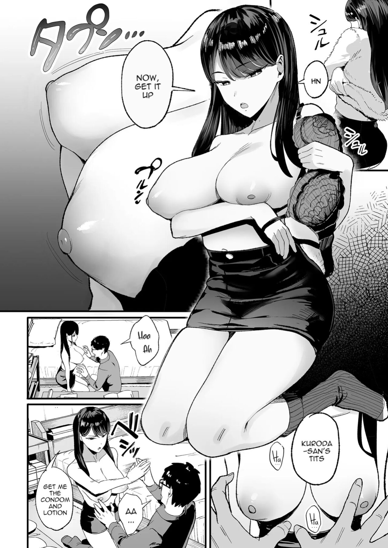 [Amagami Honpo (Manno)] Drop-in Gyaru Lets Me Use Her Pussy 2 - Iribitari Gal ni Manko Tsukawasete Morau Hanashi 2 [uncensored]