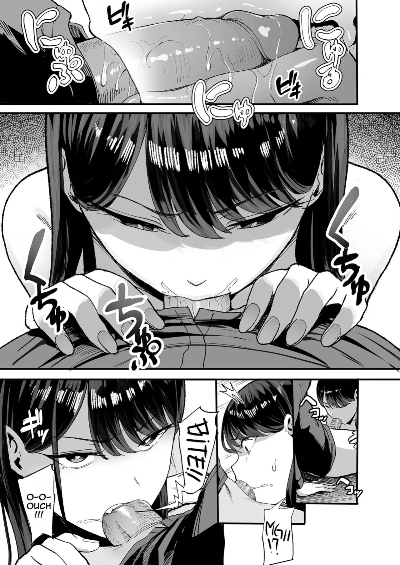 [Amagami Honpo (Manno)] Drop-in Gyaru Lets Me Use Her Pussy 2 - Iribitari Gal ni Manko Tsukawasete Morau Hanashi 2 [uncensored]
