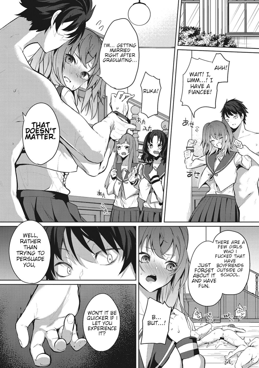[Kurokawa Otogi] Amaterasu Jogakuin Bunkasai Ch. 4 | Amaterasu Girls' Academy Culture Festival Chapter 4 (COMIC HOTMILK 2021-12)