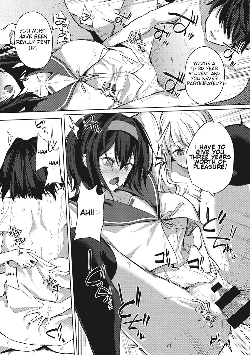 [Kurokawa Otogi] Amaterasu Jogakuin Bunkasai Ch. 4 | Amaterasu Girls' Academy Culture Festival Chapter 4 (COMIC HOTMILK 2021-12)