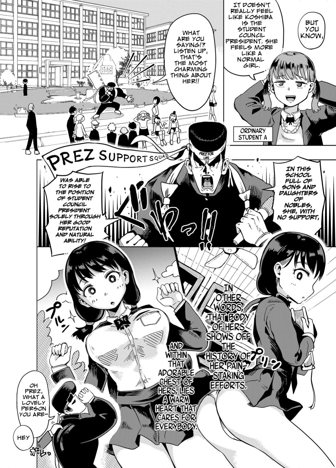 [Rokujyou (Rokujyou, omugi)] Kaichou yo Kaichou tare!! | The Student Council President is a Perverted Bitch!!