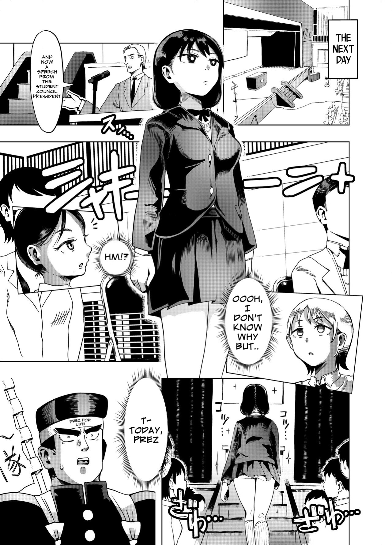 [Rokujyou (Rokujyou, omugi)] Kaichou yo Kaichou tare!! | The Student Council President is a Perverted Bitch!!
