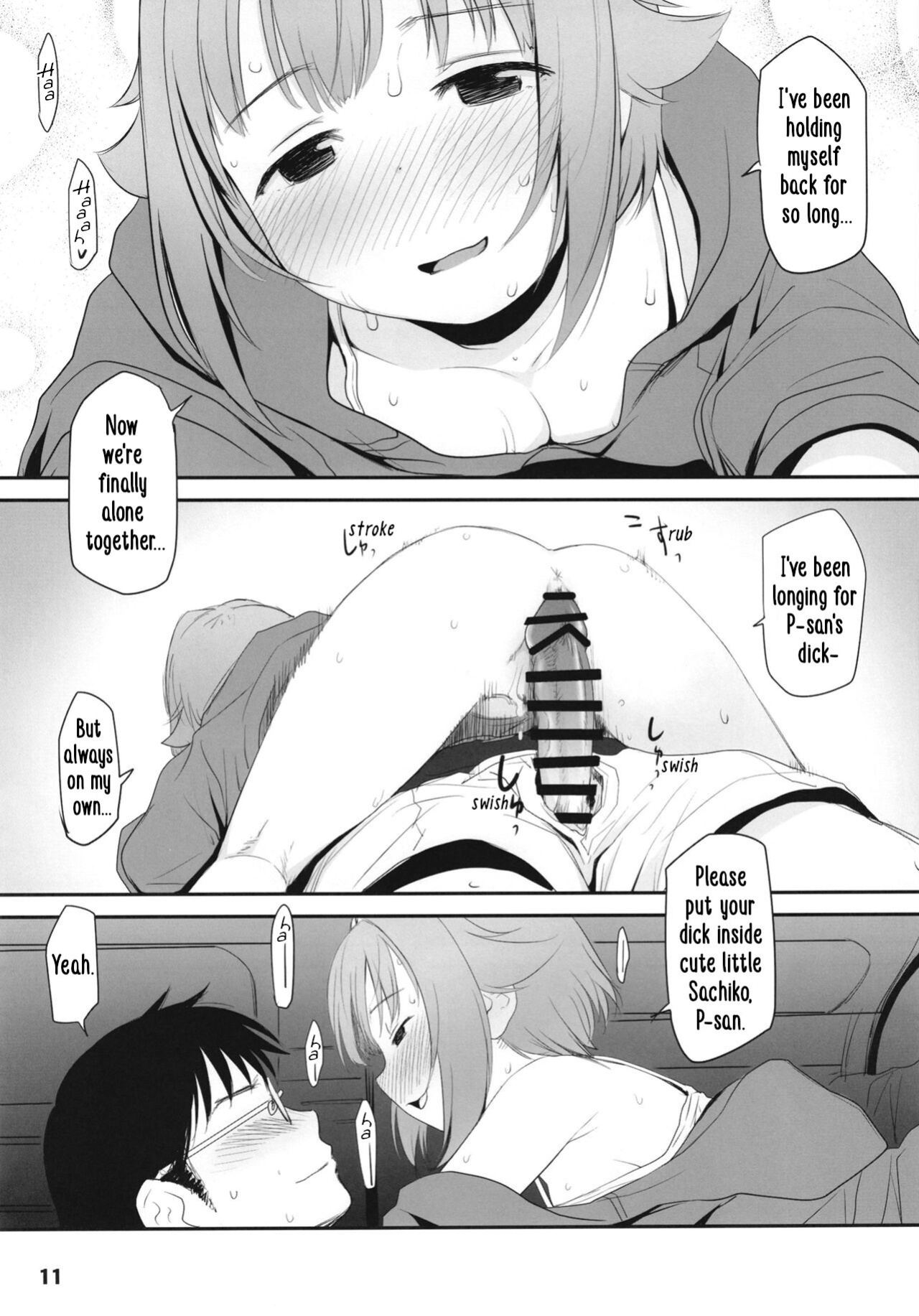 [Youseimangasya (Sakaki Imasato)] Koshimizu Sachiko to Iku, Kinkyuu Shukkin Shachuuhaku no Tabi | Going on An Emergency Car Camping Trip with Sachiko Koshimizu (THE IDOLM@STER CINDERELLA GIRLS)