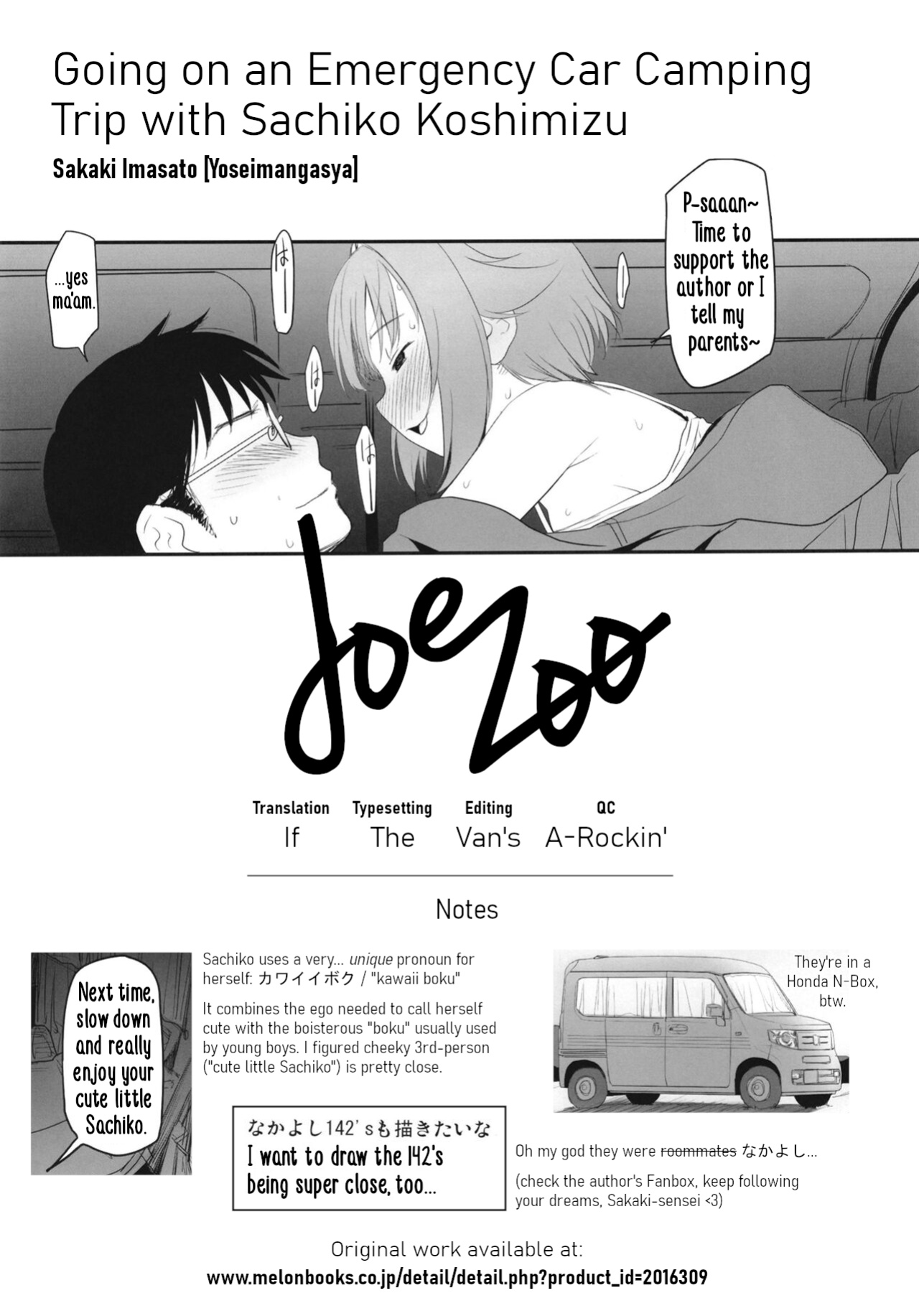 [Youseimangasya (Sakaki Imasato)] Koshimizu Sachiko to Iku, Kinkyuu Shukkin Shachuuhaku no Tabi | Going on An Emergency Car Camping Trip with Sachiko Koshimizu (THE IDOLM@STER CINDERELLA GIRLS)