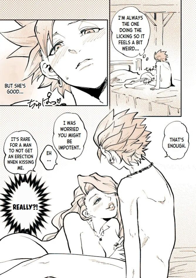 [TSUBO (bov)] Camus x Random Girl (Dragon Quest XI)