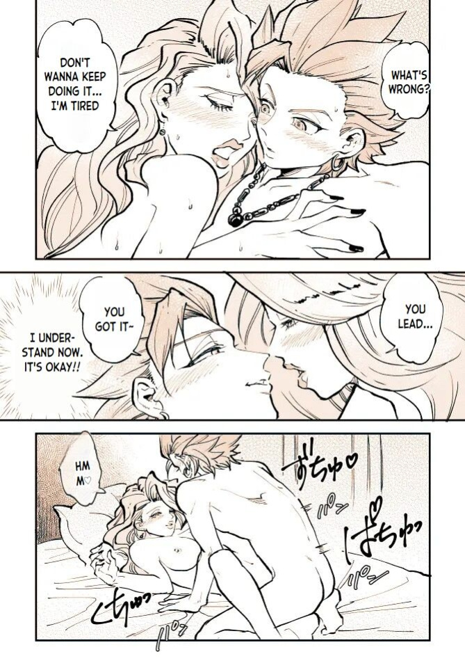 [TSUBO (bov)] Camus x Random Girl (Dragon Quest XI)