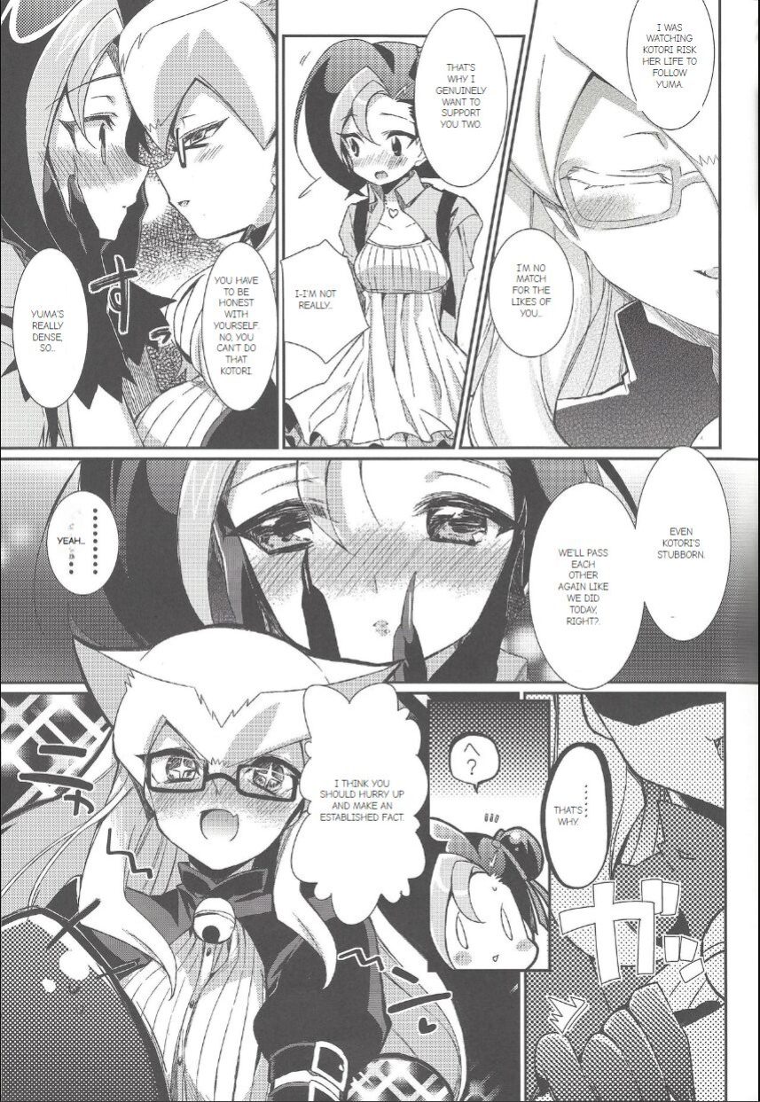 The Cat and the Bird! [Hirusuta (Taira Kosaka)]