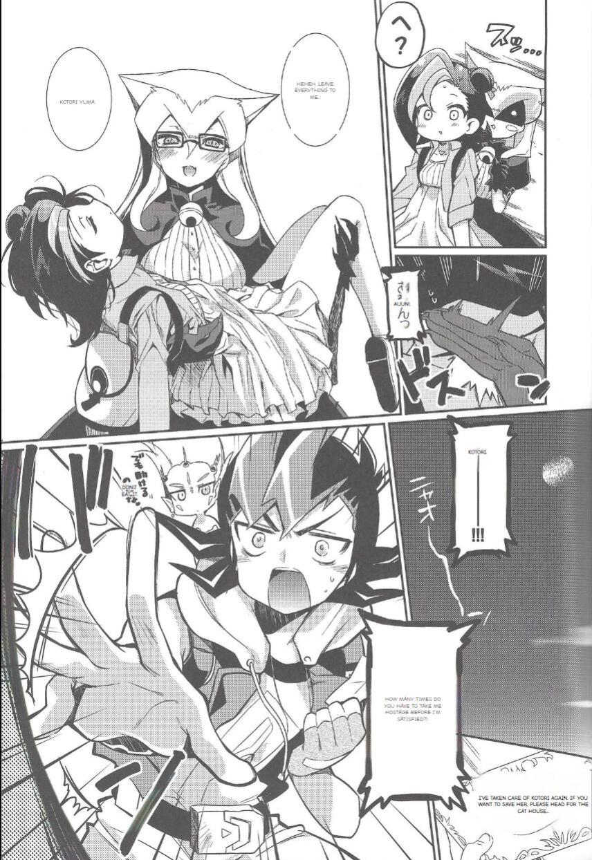 The Cat and the Bird! [Hirusuta (Taira Kosaka)]