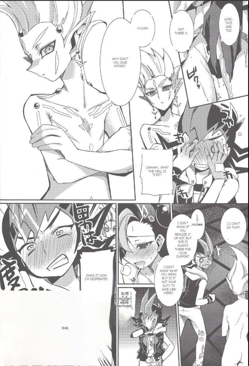 The Cat and the Bird! [Hirusuta (Taira Kosaka)]