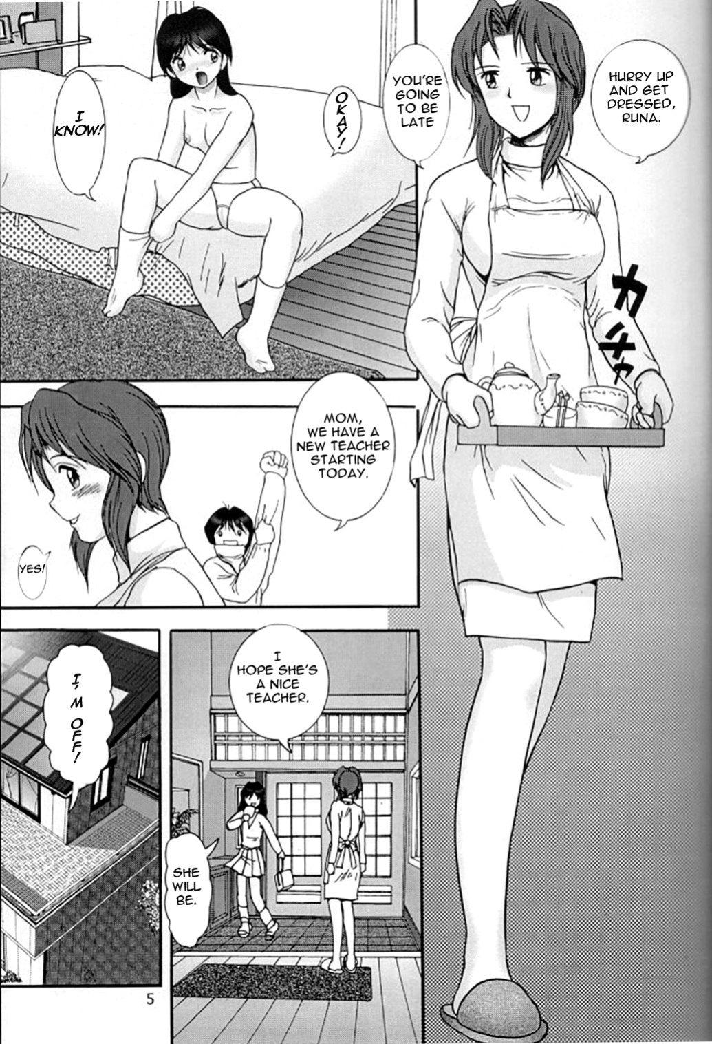 (C55) [Raijinkai (Haruki Genia)] Jintoku No Kenkyuu 7 [DarkAsh/EvilAOD]