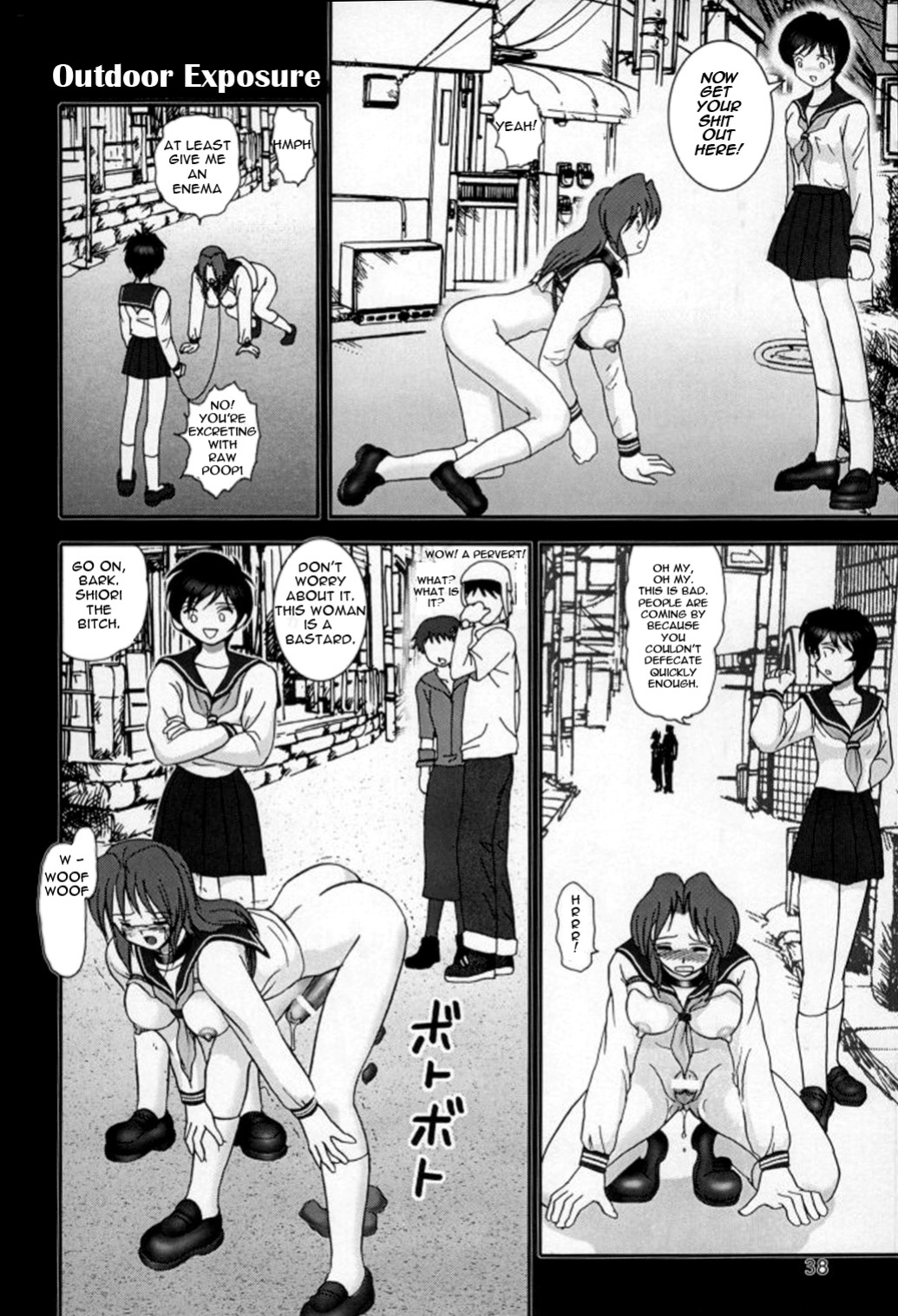 (C55) [Raijinkai (Haruki Genia)] Jintoku No Kenkyuu 7 [DarkAsh/EvilAOD]