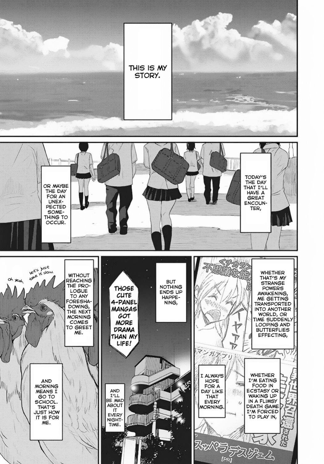[Ryoh-zoh] Rarefure Ch. 01 [DnD Translations]