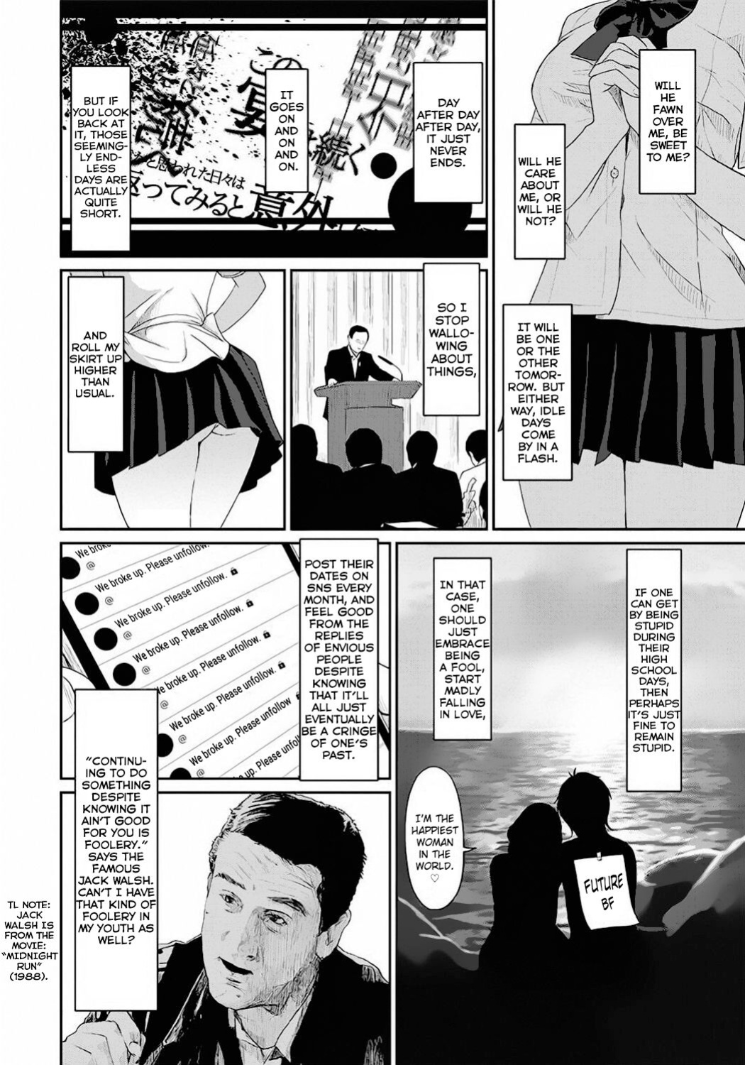 [Ryoh-zoh] Rarefure Ch. 01 [DnD Translations]